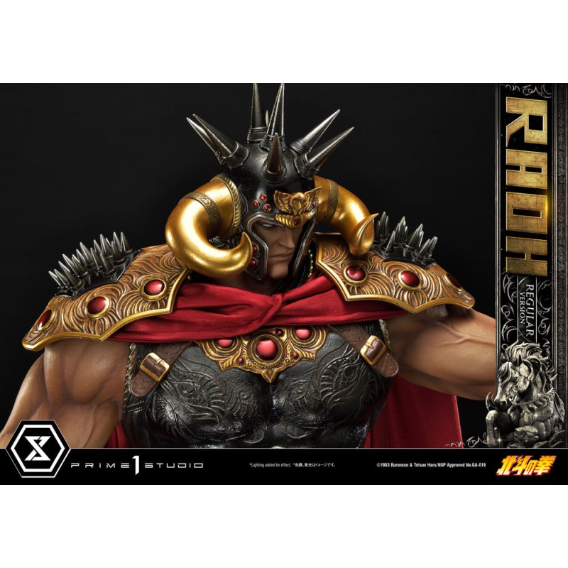 Fist of the North Star statuette 1/4 Raoh Regular Version 78 cm