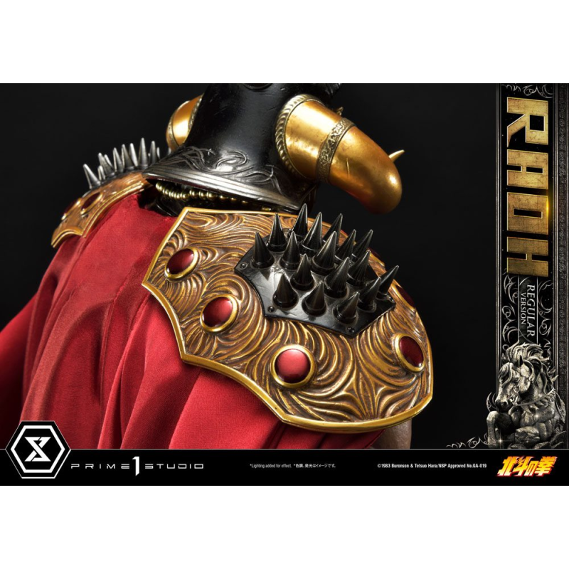 Fist of the North Star statuette 1/4 Raoh Regular Version 78 cm