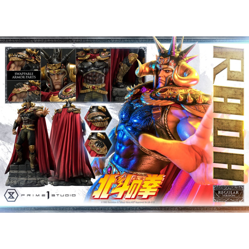 Fist of the North Star statuette 1/4 Raoh Regular Version 78 cm