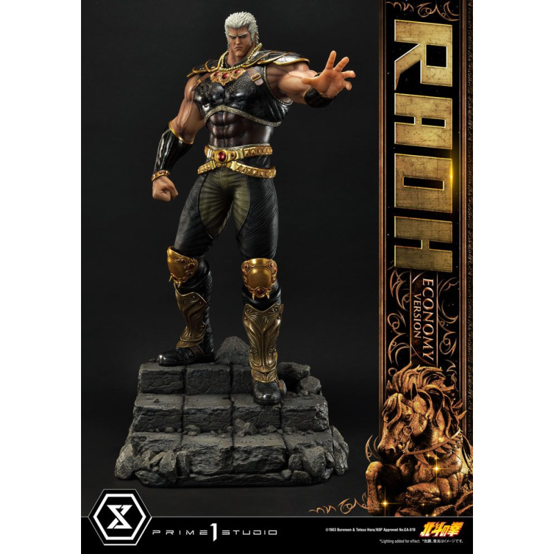 Fist of the North Star statuette 1/4 Raoh Economy Version 75 cm