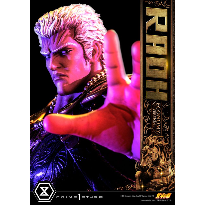 Fist of the North Star statuette 1/4 Raoh Economy Version 75 cm