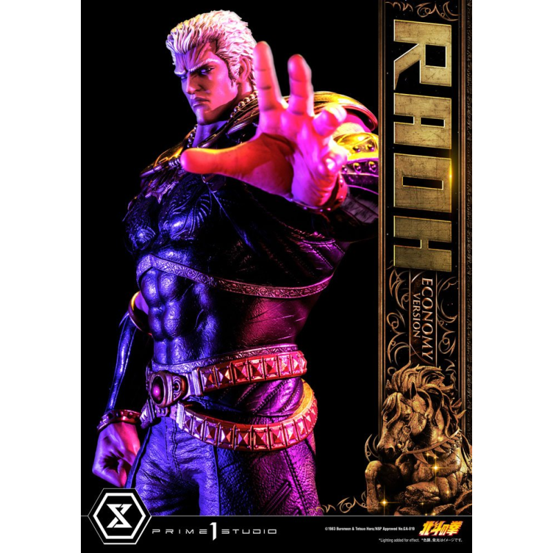 Fist of the North Star statuette 1/4 Raoh Economy Version 75 cm