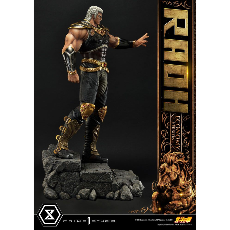 Fist of the North Star statuette 1/4 Raoh Economy Version 75 cm