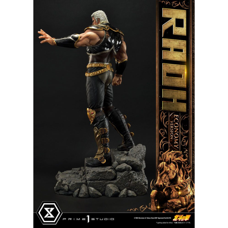 Fist of the North Star statuette 1/4 Raoh Economy Version 75 cm