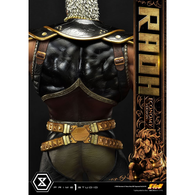 Fist of the North Star statuette 1/4 Raoh Economy Version 75 cm