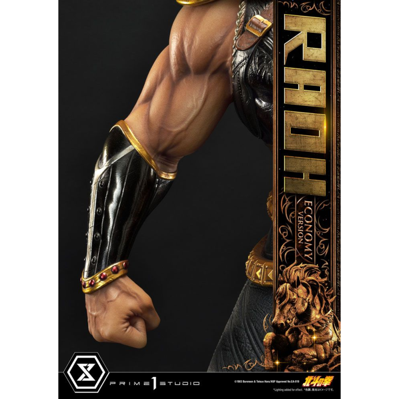 Fist of the North Star statuette 1/4 Raoh Economy Version 75 cm