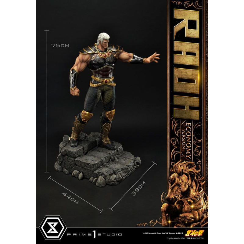 Fist of the North Star statuette 1/4 Raoh Economy Version 75 cm