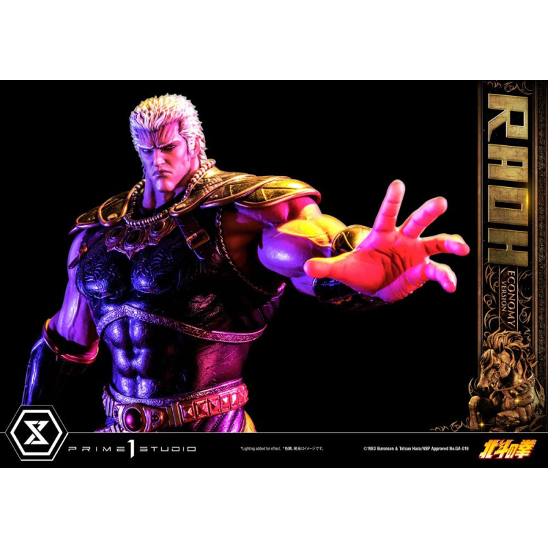 Fist of the North Star statuette 1/4 Raoh Economy Version 75 cm