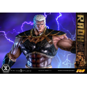 Fist of the North Star statuette 1/4 Raoh Economy Version 75 cm