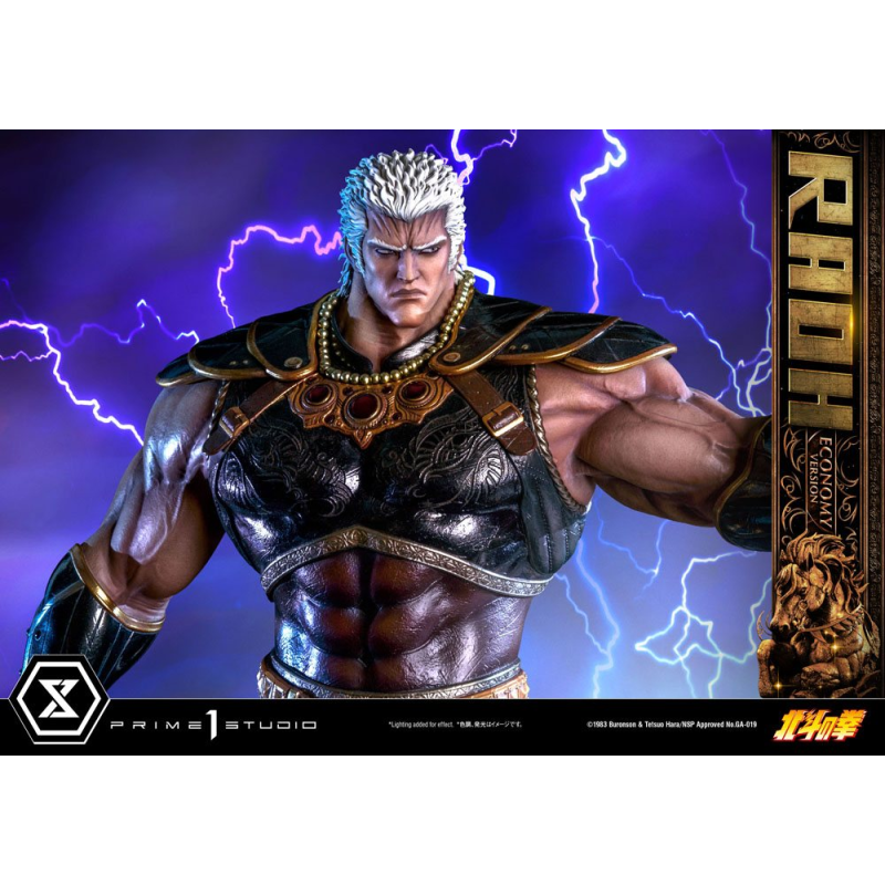 Fist of the North Star statuette 1/4 Raoh Economy Version 75 cm