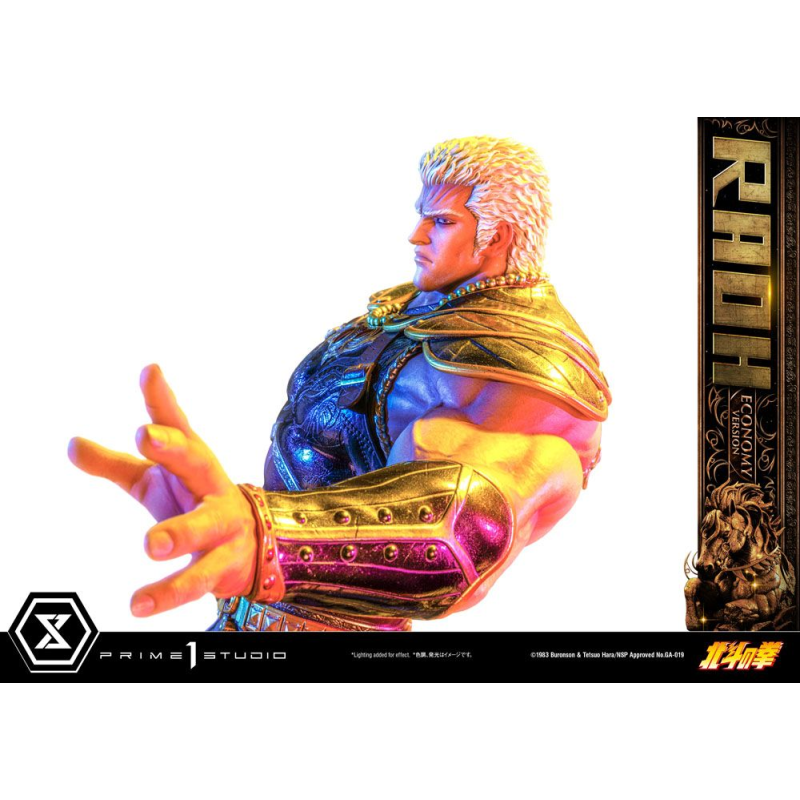 Fist of the North Star statuette 1/4 Raoh Economy Version 75 cm