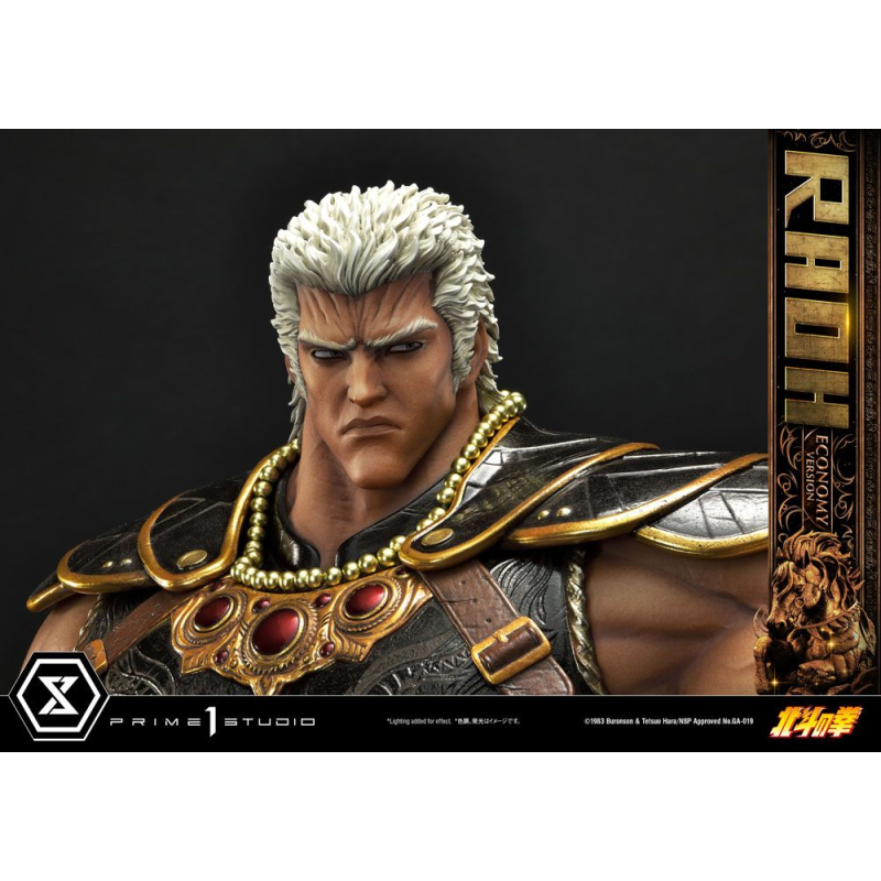 Fist of the North Star statuette 1/4 Raoh Economy Version 75 cm