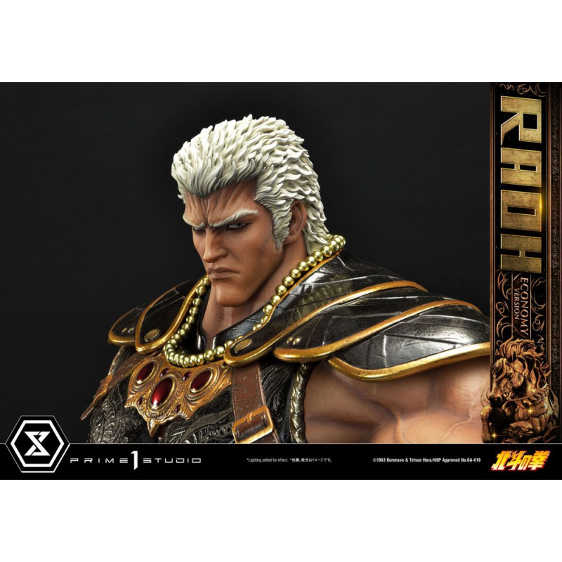 Fist of the North Star statuette 1/4 Raoh Economy Version 75 cm