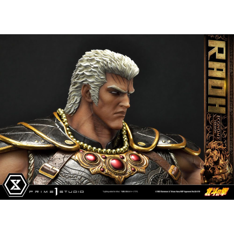 Fist of the North Star statuette 1/4 Raoh Economy Version 75 cm