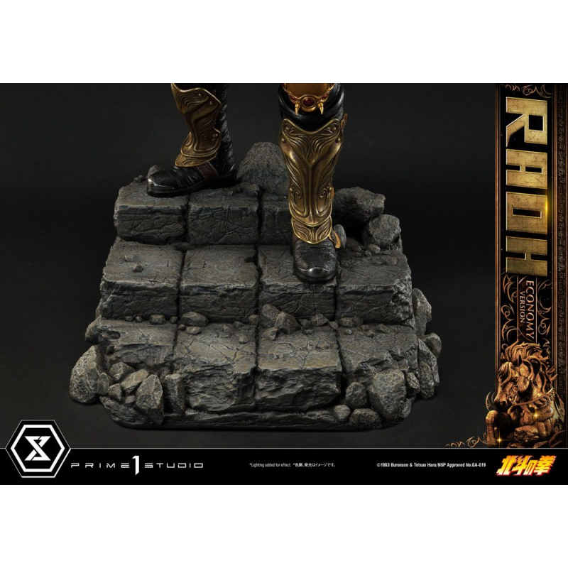 Fist of the North Star statuette 1/4 Raoh Economy Version 75 cm