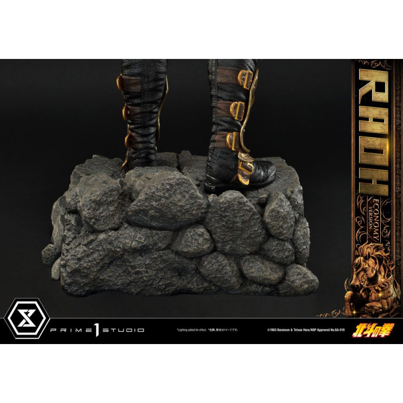 Fist of the North Star statuette 1/4 Raoh Economy Version 75 cm