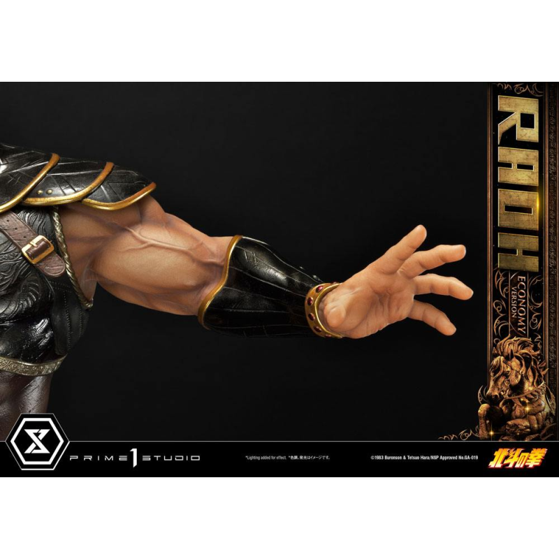 Fist of the North Star statuette 1/4 Raoh Economy Version 75 cm