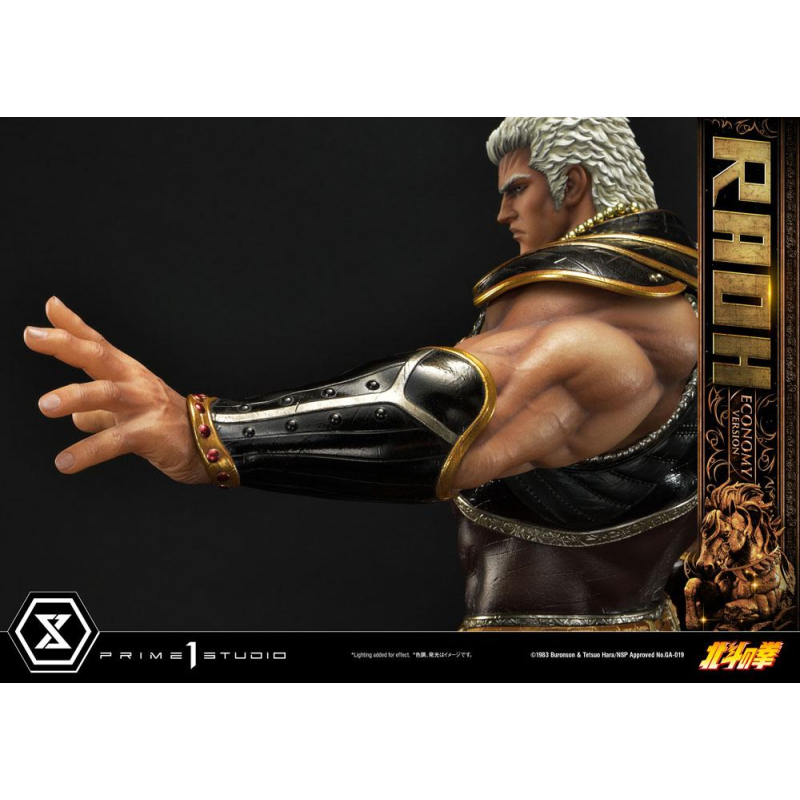 Fist of the North Star statuette 1/4 Raoh Economy Version 75 cm