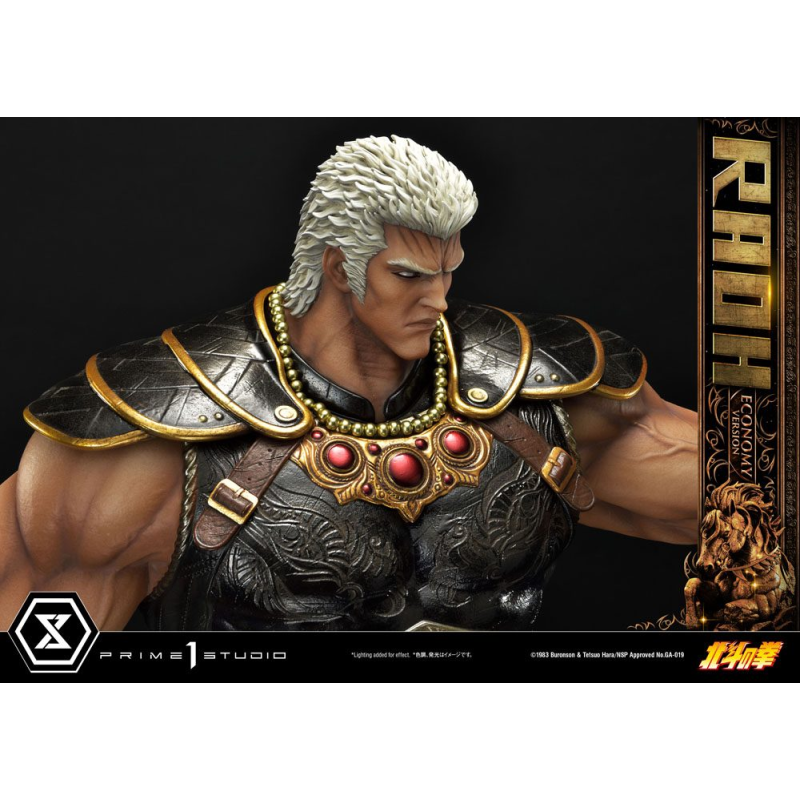 Fist of the North Star statuette 1/4 Raoh Economy Version 75 cm