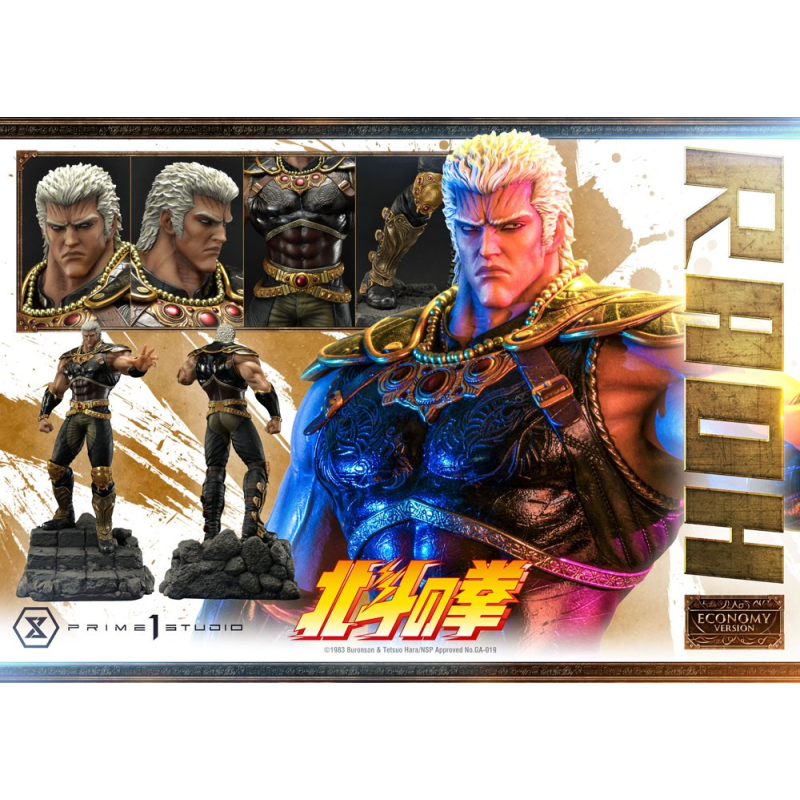 Fist of the North Star statuette 1/4 Raoh Economy Version 75 cm