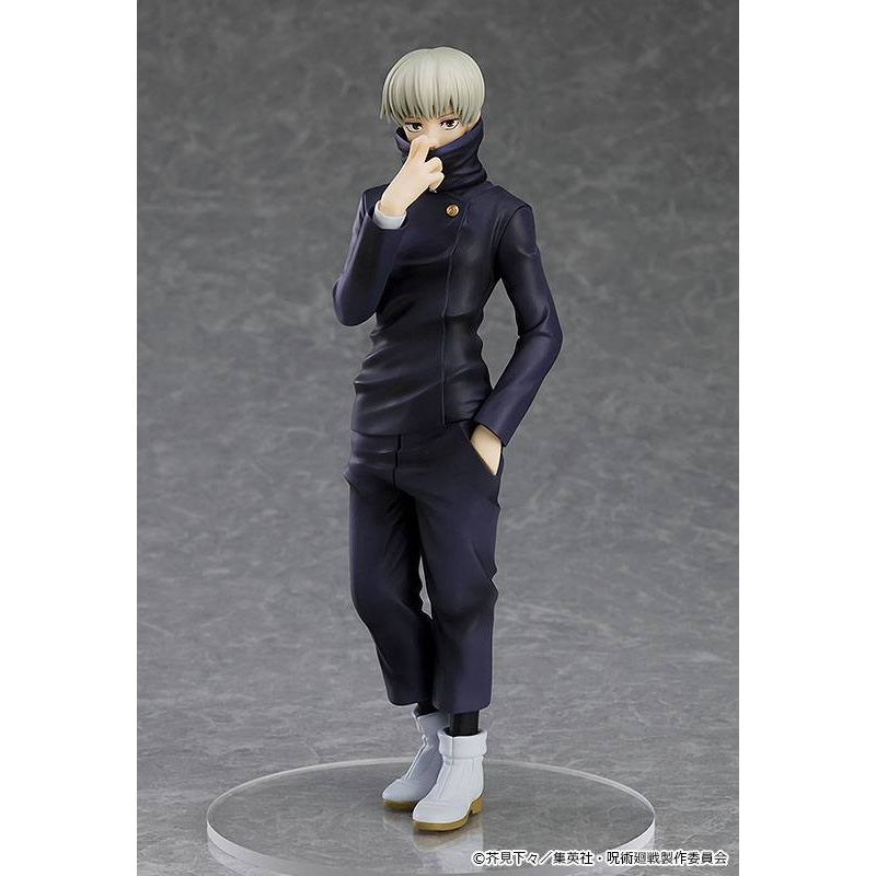 Jujutsu Kaisen statuette PVC Pop Up Parade Toge Inumaki 17 cm