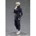 Jujutsu Kaisen statuette PVC Pop Up Parade Toge Inumaki 17 cm