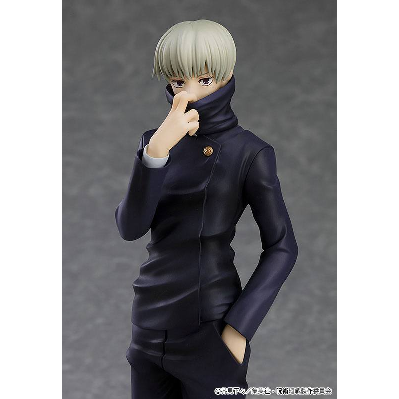 Jujutsu Kaisen statuette PVC Pop Up Parade Toge Inumaki 17 cm