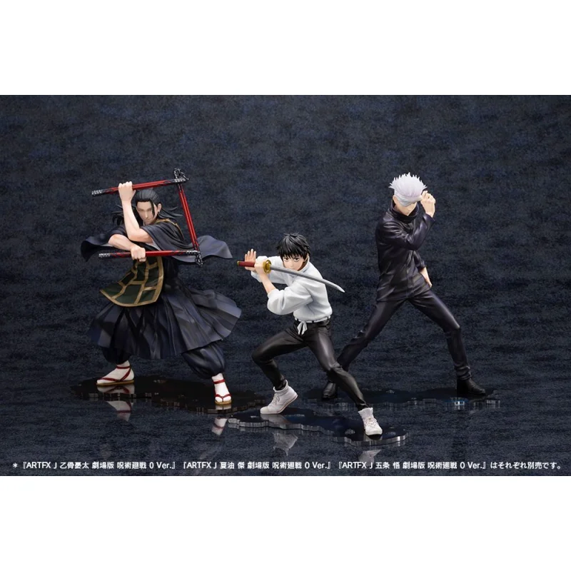 Jujutsu Kaisen 0: The Movie statuette PVC ARTFXJ 1/8 Satoru Geto 22 cm