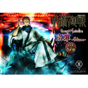 Jujutsu Kaisen Premium Masterline Series statuette Ryomen Sukuna Deluxe Version 34 cm