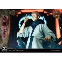 Jujutsu Kaisen Premium Masterline Series statuette Ryomen Sukuna Deluxe Version 34 cm