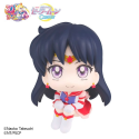 Lookup Sailor Cosmos Eternal Sailor Mars