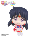 Lookup Sailor Cosmos Eternal Sailor Mars