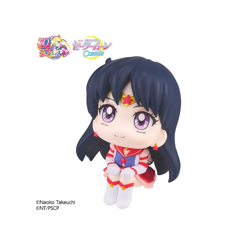 Lookup Sailor Cosmos Eternal Sailor Mars