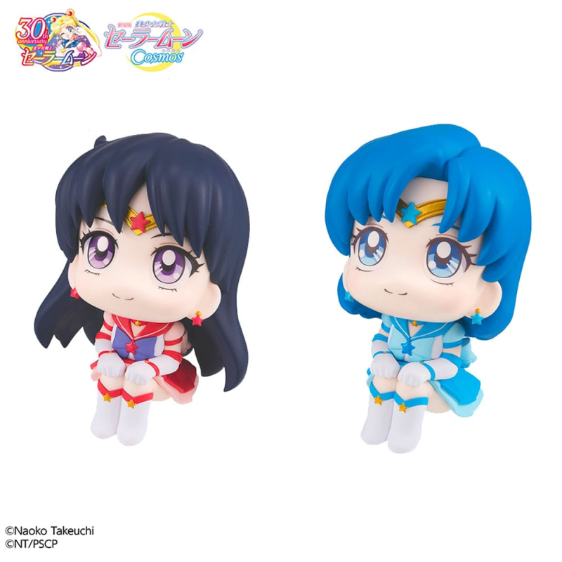 Lookup Sailor Moon Cosmos Eternal Mercury+ Mars Gift