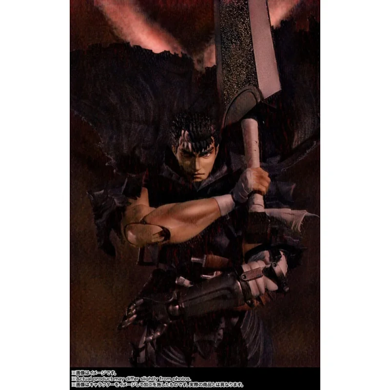 BERSERK - Guts "Berserker Armor" - Figure S.H. Figuarts 16cm