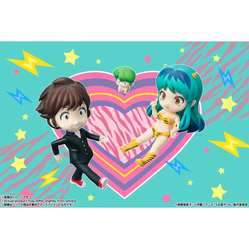 Urusei Yatsura figurine Figuarts mini Lum 9 cm