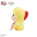 Sailor Moon Look Up Eternal Sailor Venus 11 cm