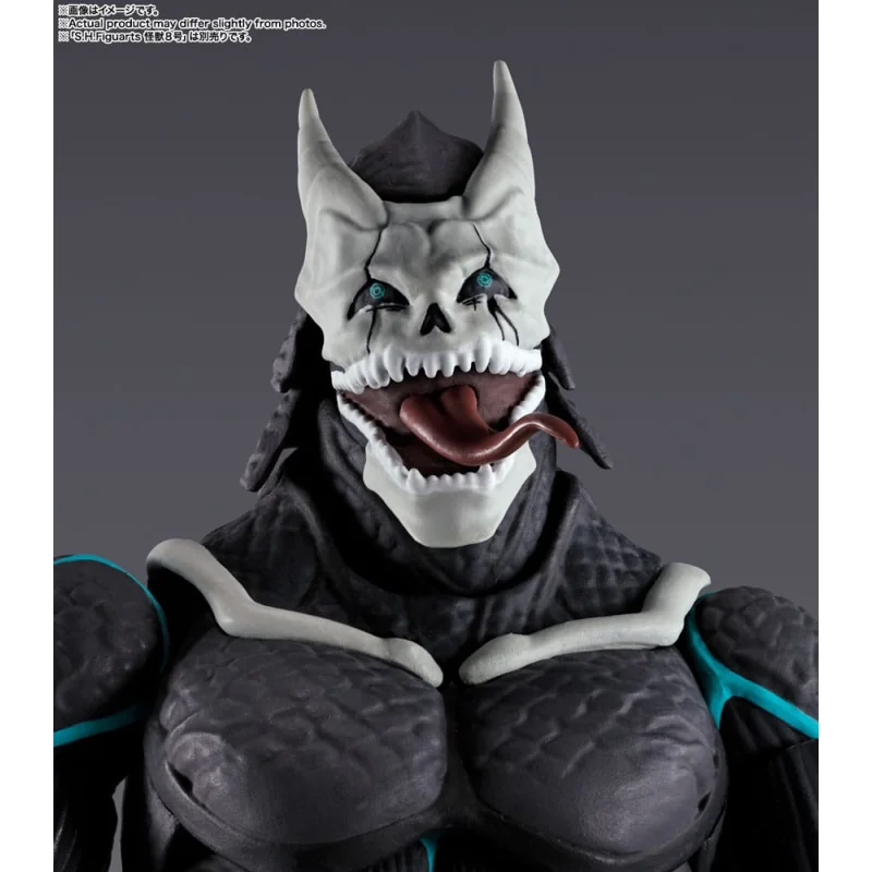 KAIJU NO. 8 - Reno Ichikawa S.H. Figuarts 14cm