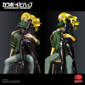 Cowboy Bebop statuette 1/4 Words that we couldn't say 20th Anniversary Edition 45 cm