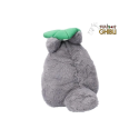 MON VOISIN TOTORO - Totoro Gris avec feuille - Peluche Nakayoshi