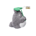 MON VOISIN TOTORO - Totoro Gris avec feuille - Peluche Nakayoshi