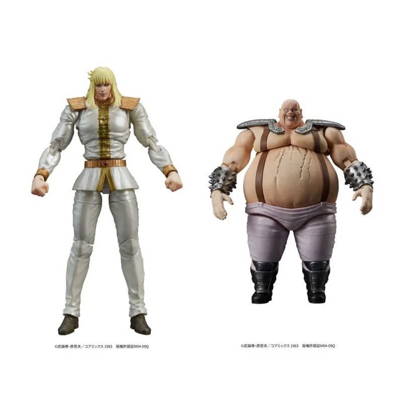 Fist of the North Star Digaction figurines Shin & Heart 11 cm