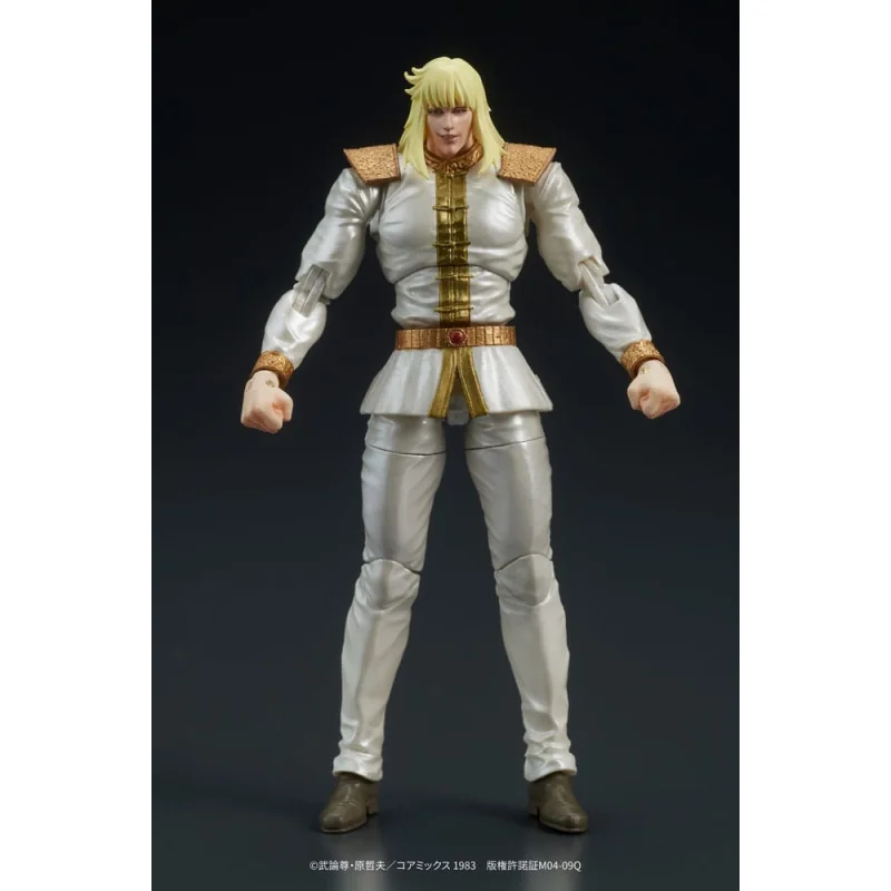 Fist of the North Star Digaction figurines Shin & Heart 11 cm