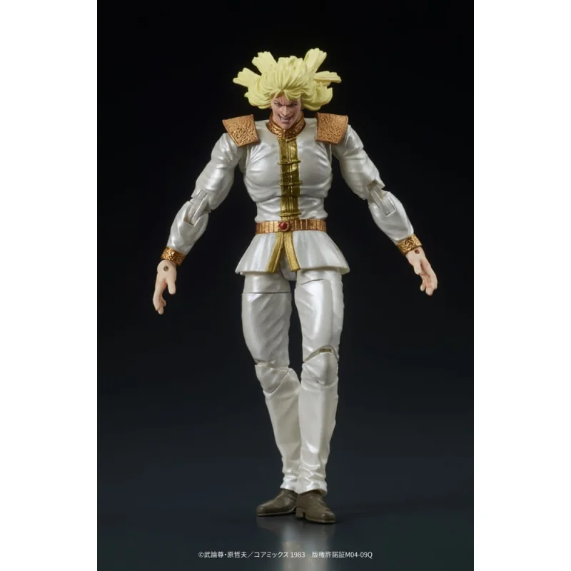 Fist of the North Star Digaction figurines Shin & Heart 11 cm