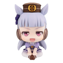 Uma Musume Pretty Derby Look Up Gold Ship 11 cm