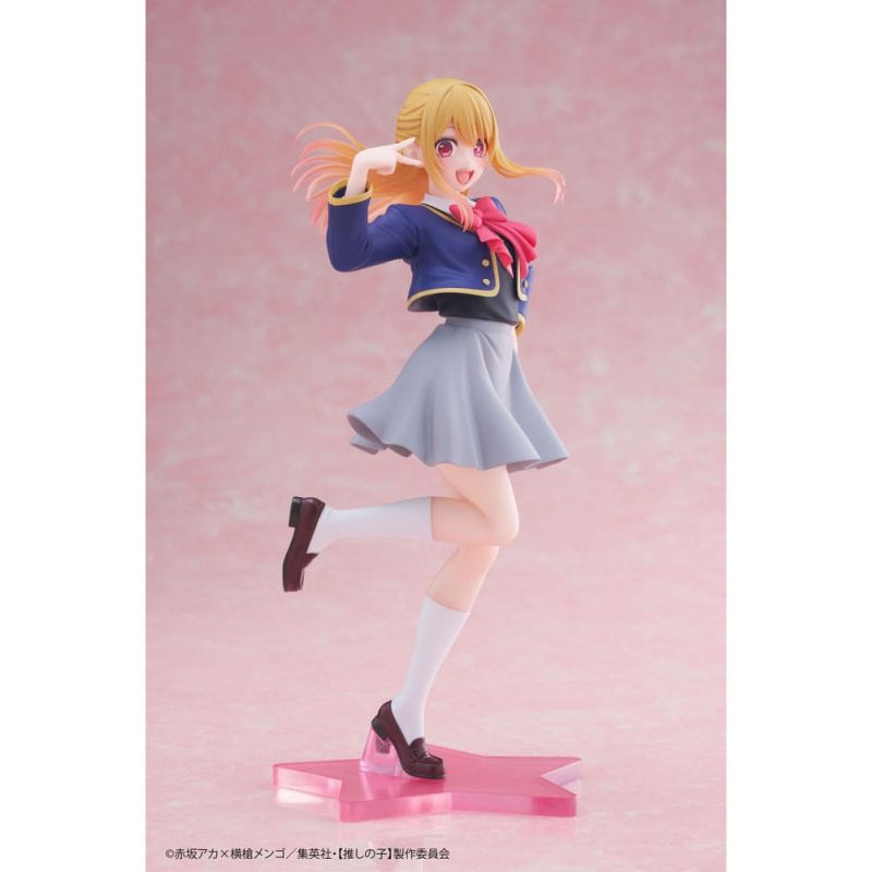 Oshi No Ko - Coreful Figure - Figurine Hoshino Ruby Uniform Ver.