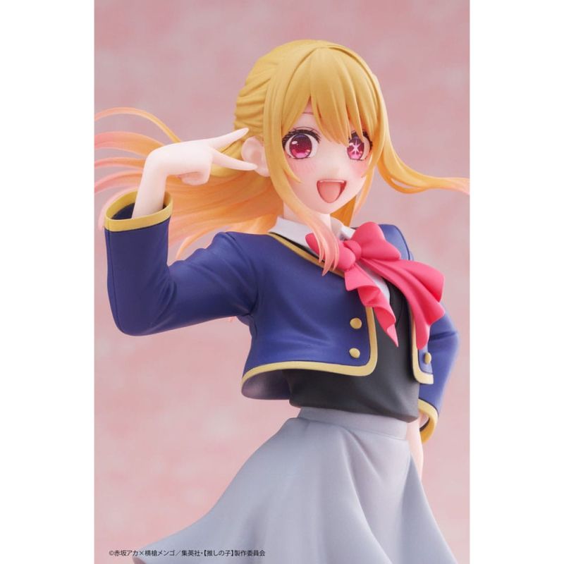 Oshi No Ko - Coreful Figure - Figurine Hoshino Ruby Uniform Ver.