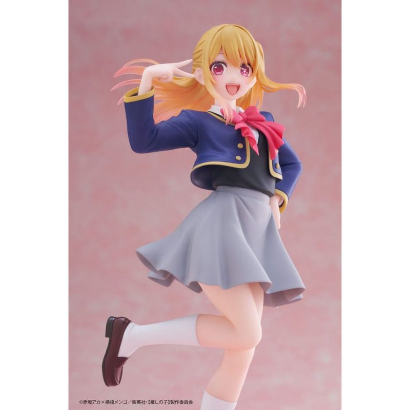 Oshi No Ko - Coreful Figure - Figurine Hoshino Ruby Uniform Ver.