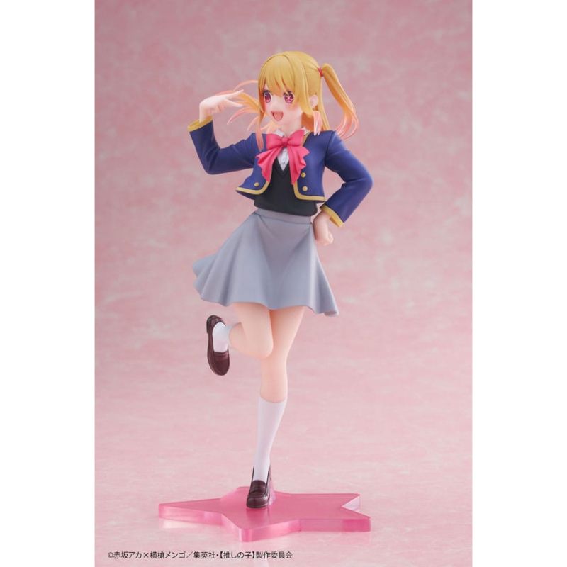 Oshi No Ko - Coreful Figure - Figurine Hoshino Ruby Uniform Ver.