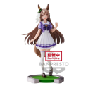 Umamusume Pretty Derby Satono Diamond 18cm - W98